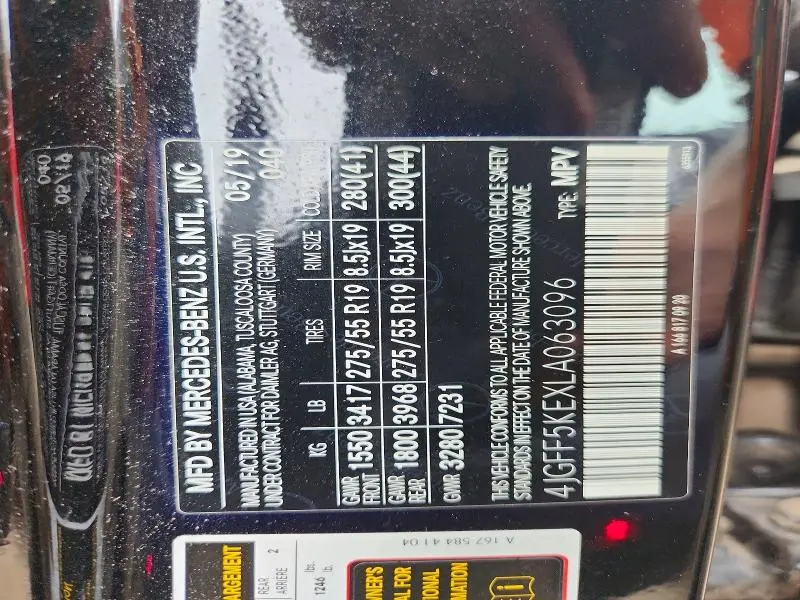 2020 MERCEDES-BENZ GLS 450 4MATIC  