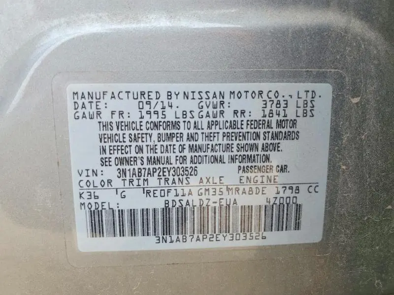 2014 NISSAN SENTRA SV  