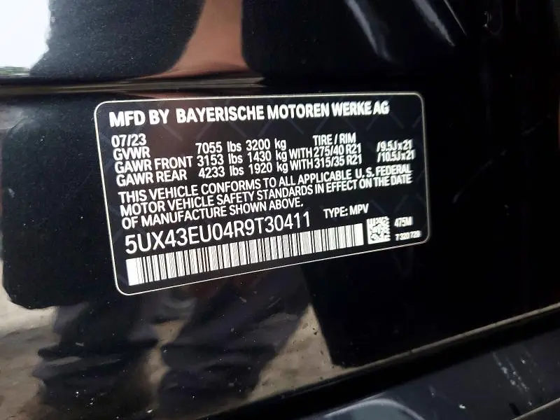 2024 BMW X5 XDRIVE50E  