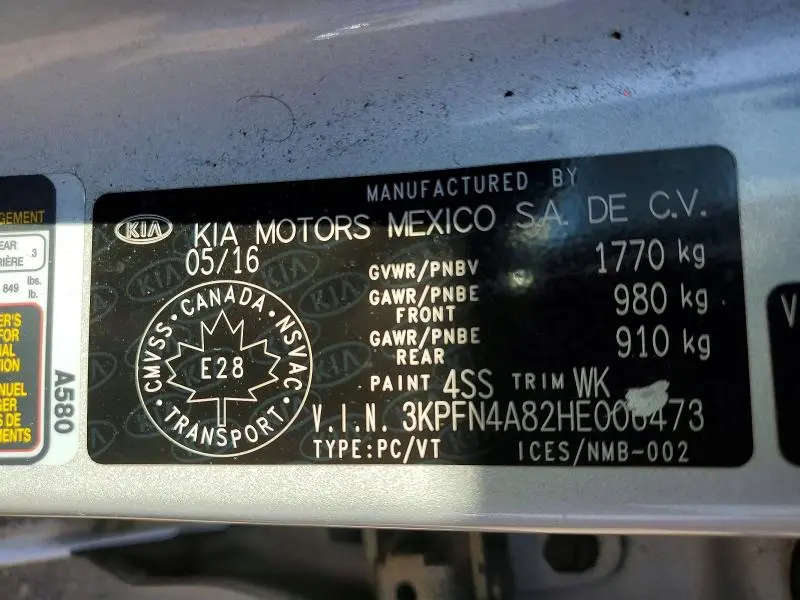 2017 KIA FORTE EX  