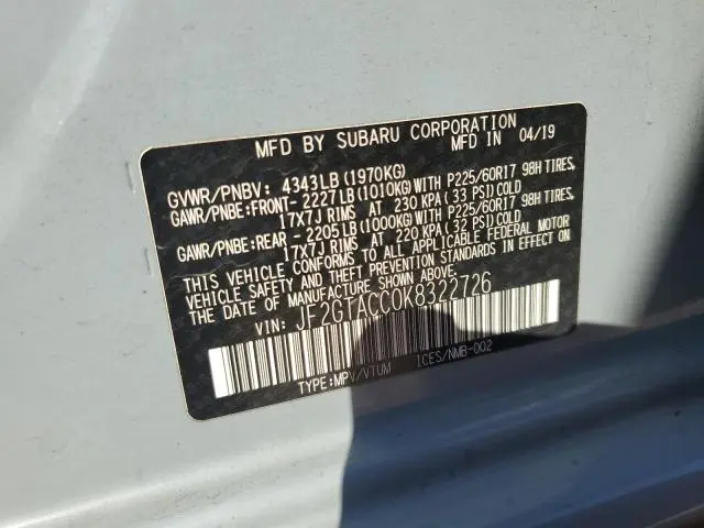 2019 SUBARU CROSSTREK PREMIUM  