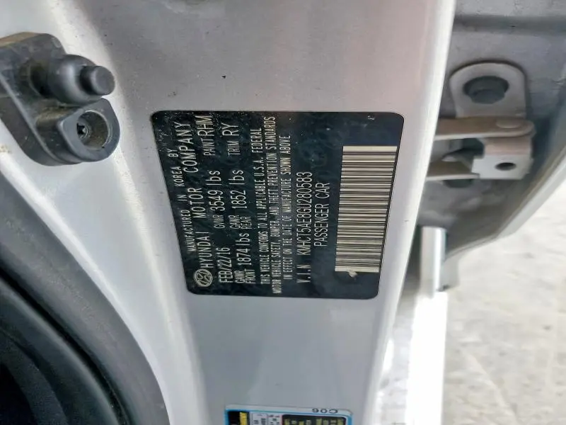 2016 HYUNDAI ACCENT SE  