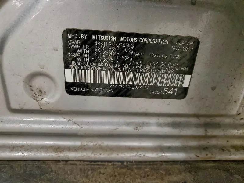 2019 MITSUBISHI OUTLANDER SE  