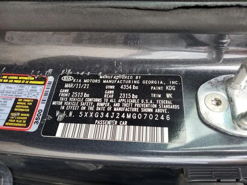 2021 KIA K5 EX  