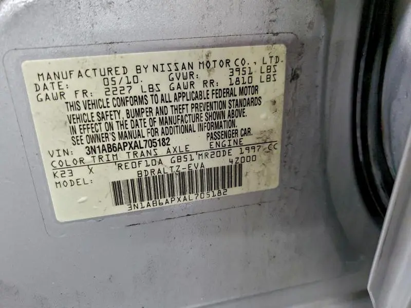 2010 NISSAN SENTRA 2.0  