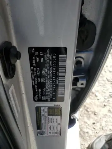 2014 KIA OPTIMA EX