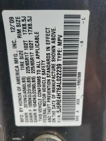 2010 HONDA CR-V EXL  