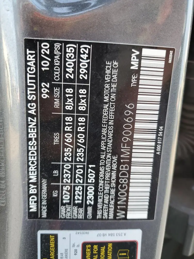2021 MERCEDES-BENZ GLC 300  