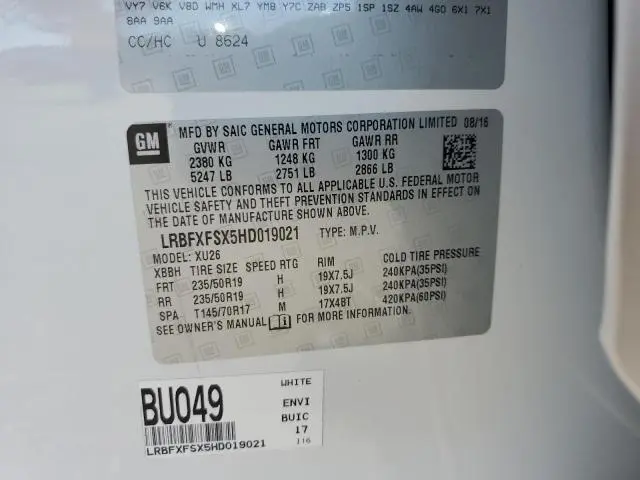 2017 BUICK ENVISION PREMIUM II  