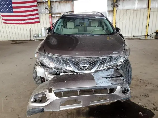 2014 NISSAN MURANO S  