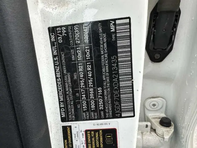 2013 MERCEDES-BENZ GL 550 4MATIC  