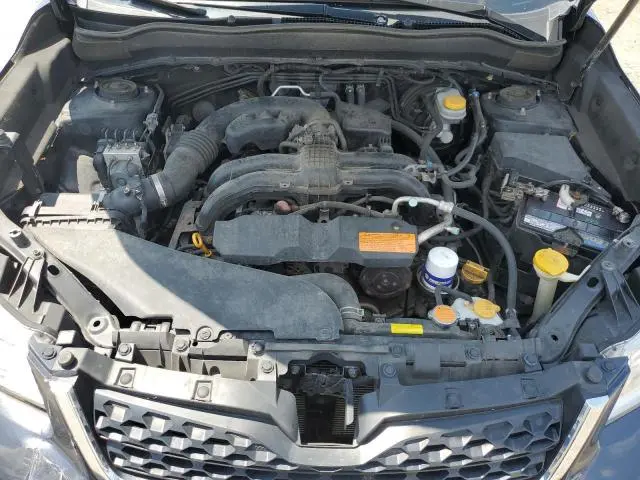 2015 SUBARU FORESTER 2.5I  