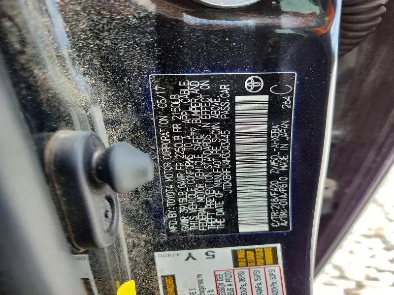 2017 TOYOTA PRIUS   