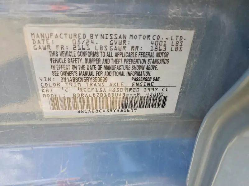 2024 NISSAN SENTRA SV  