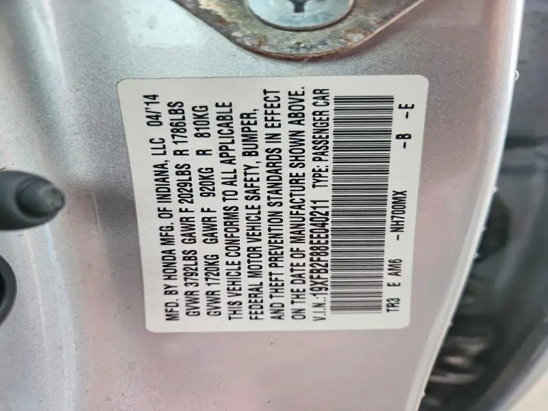 2014 HONDA CIVIC EX  