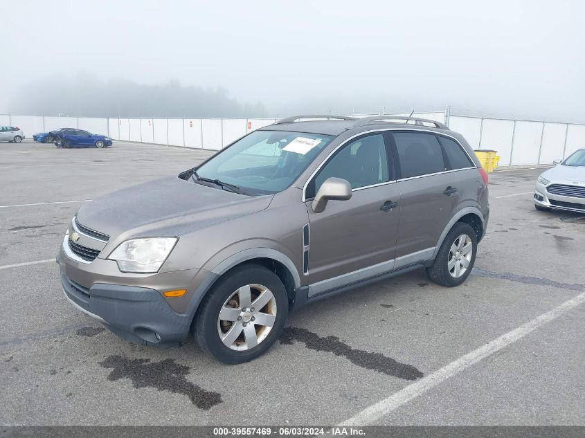 2012 CHEVROLET CAPTIVA SPORT 2LS