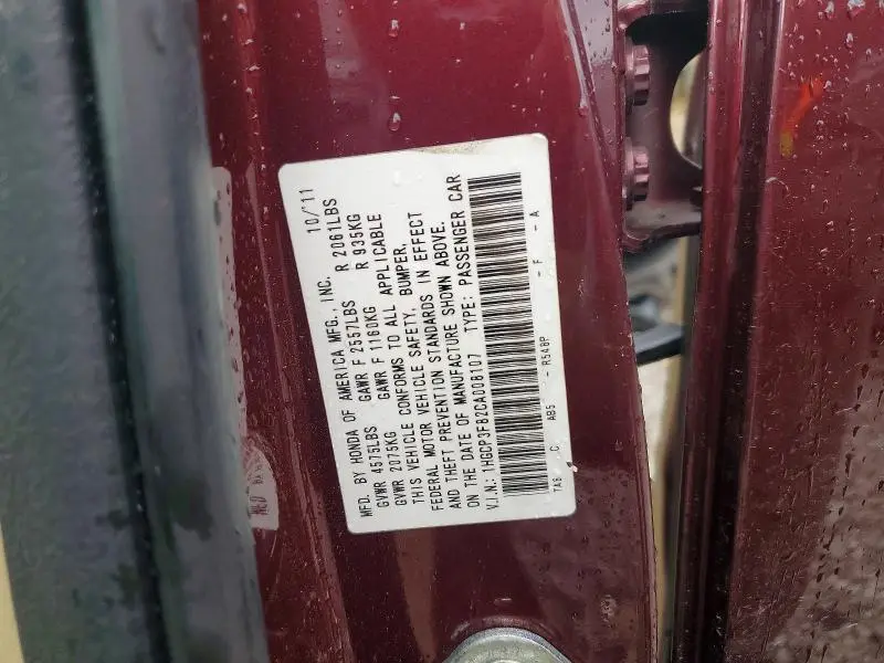 2012 HONDA ACCORD EXL  