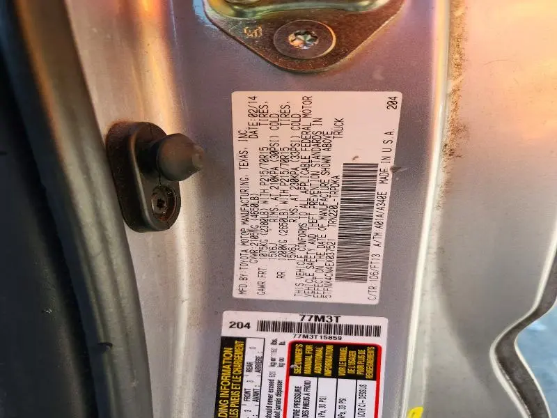 2014 TOYOTA TACOMA BASE  
