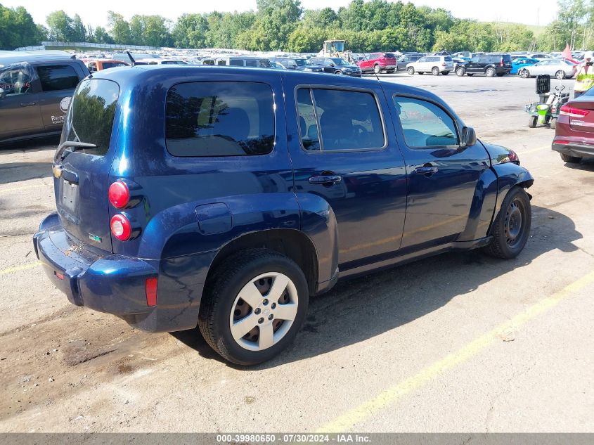 2011 CHEVROLET HHR LS