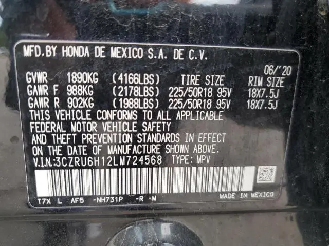 2020 HONDA HR-V SPORT  