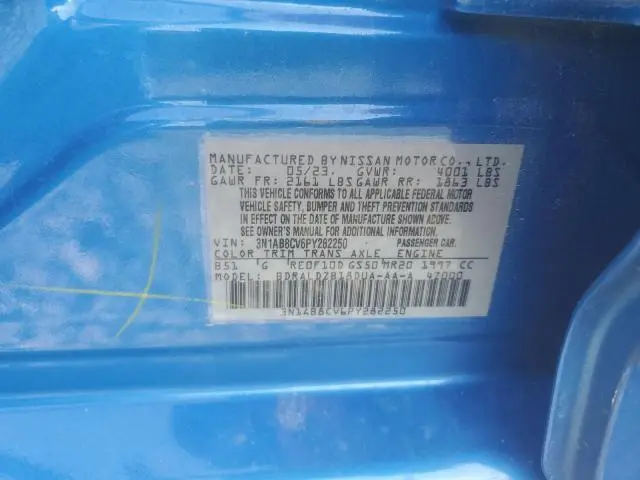 2023 NISSAN SENTRA SV  