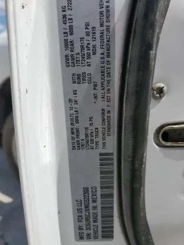 2021 RAM 2500 TRADESMAN