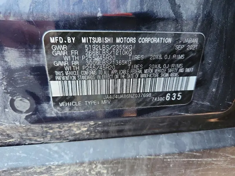 2022 MITSUBISHI OUTLANDER SE  