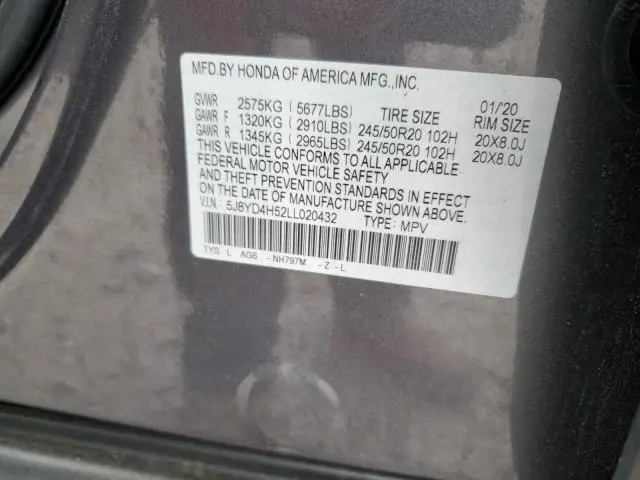 2020 ACURA MDX TECHNOLOGY  
