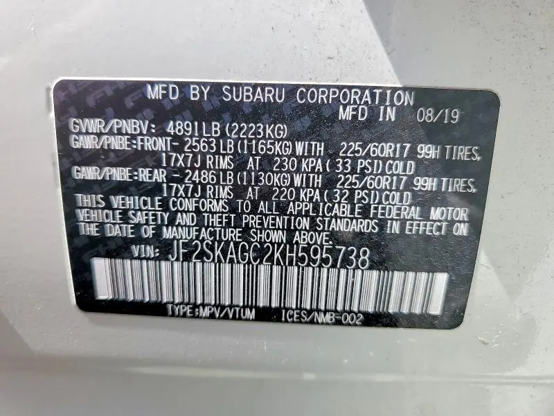 2019 SUBARU FORESTER PREMIUM  
