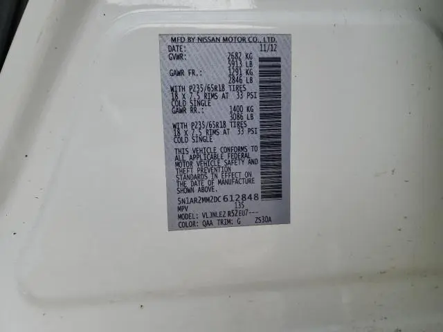 2013 NISSAN PATHFINDER S