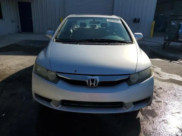 2011 HONDA CIVIC EX  