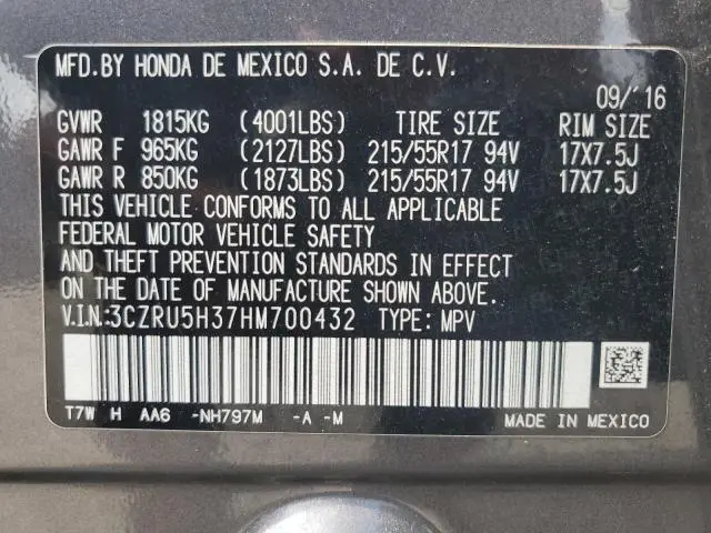 2017 HONDA HR-V LX  