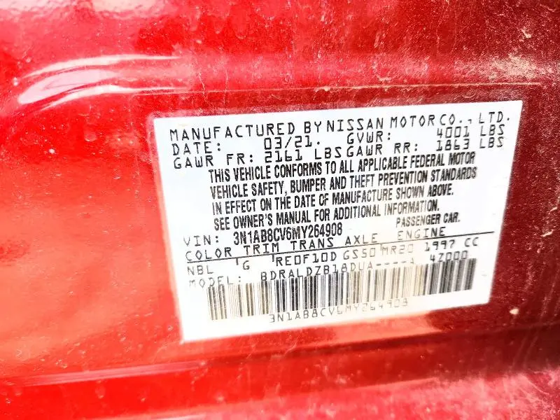 2021 NISSAN SENTRA SV  