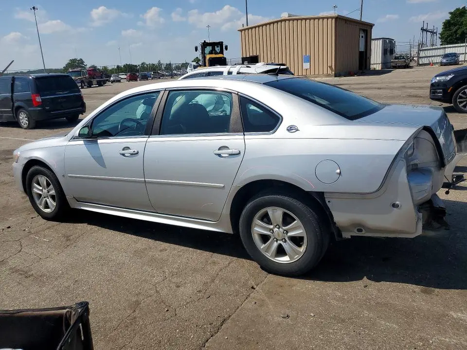 2012 CHEVROLET IMPALA LS  
