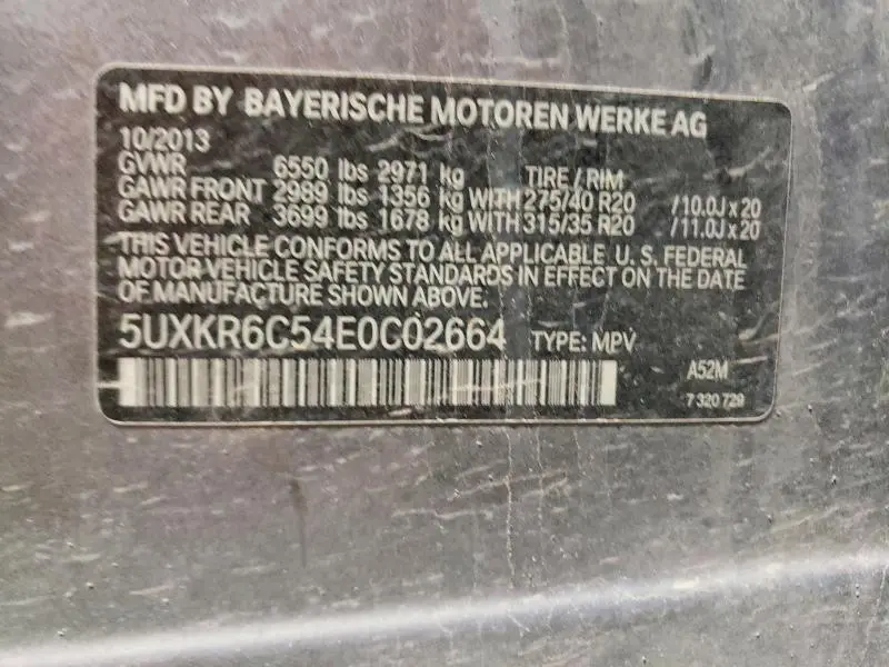2014 BMW X5 XDRIVE50I  