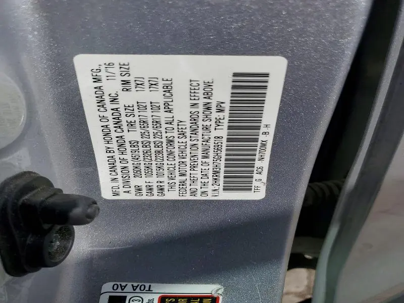 2016 HONDA CR-V EXL  