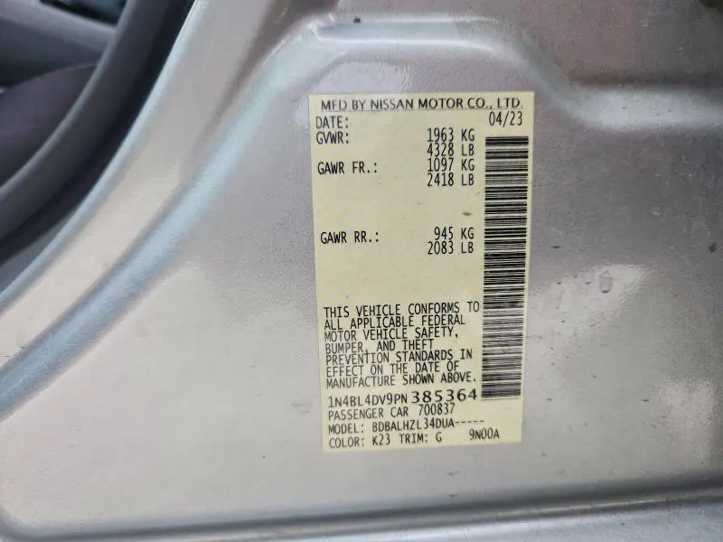 2023 NISSAN ALTIMA SV  