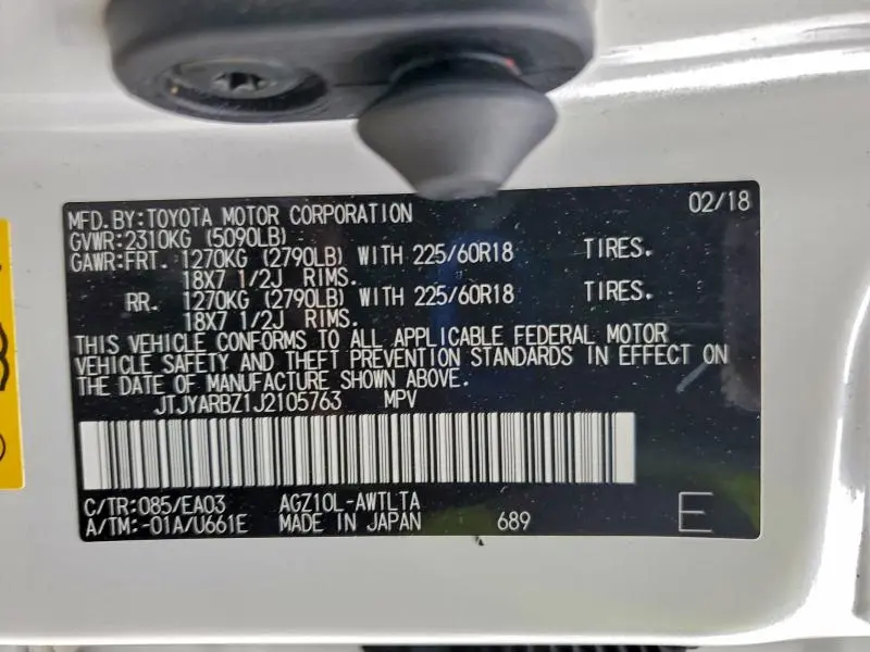 2018 LEXUS NX 300 BASE  