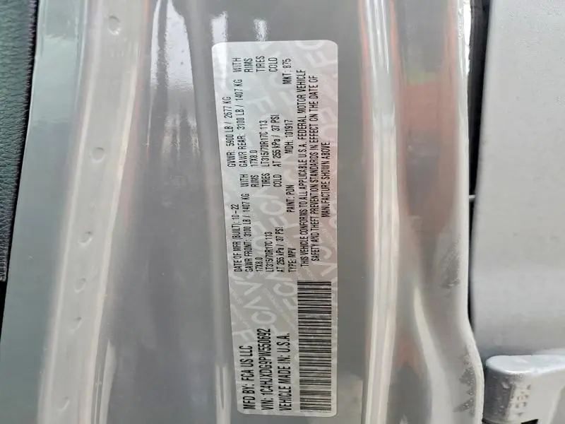 2023 JEEP WRANGLER SPORT  