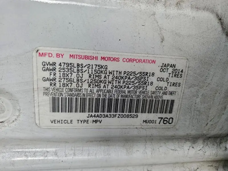 2015 MITSUBISHI OUTLANDER SE  