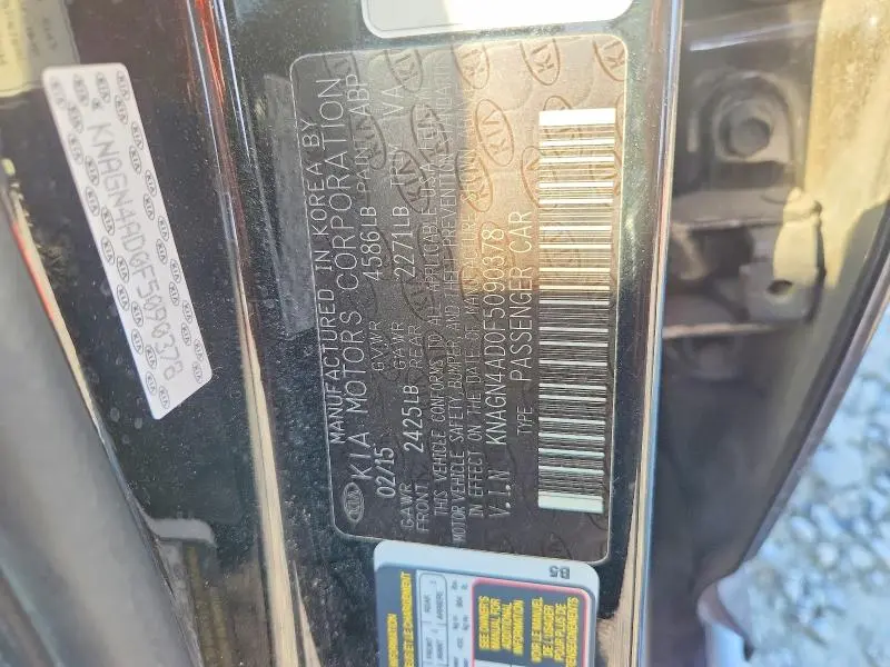 2015 KIA OPTIMA HYBRID  