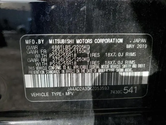 2019 MITSUBISHI OUTLANDER ES  