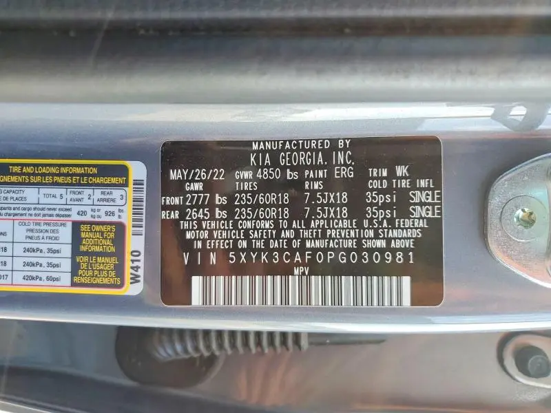 2023 KIA SPORTAGE EX  