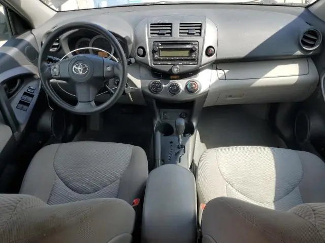 2012 TOYOTA RAV4 