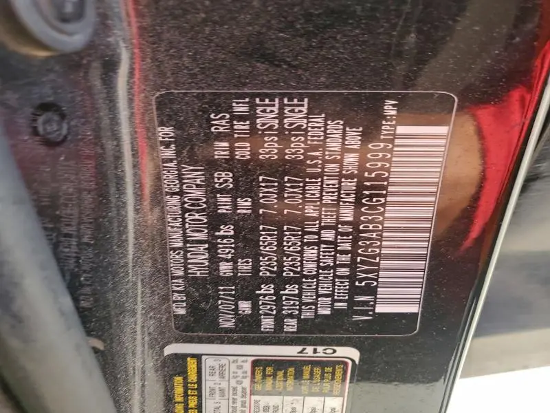 2012 HYUNDAI SANTA FE GLS  