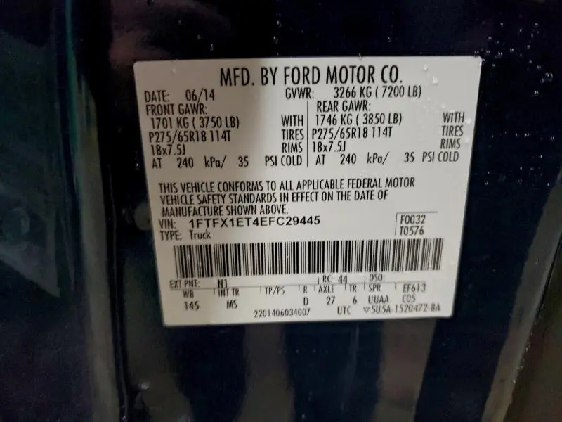 2014 FORD F150 SUPER CAB  