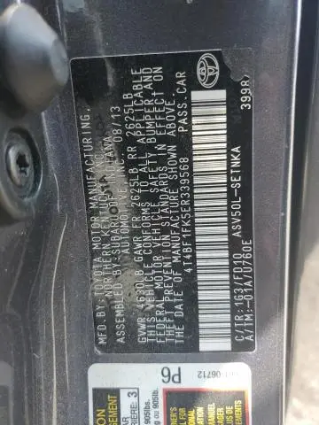 2014 TOYOTA CAMRY L  