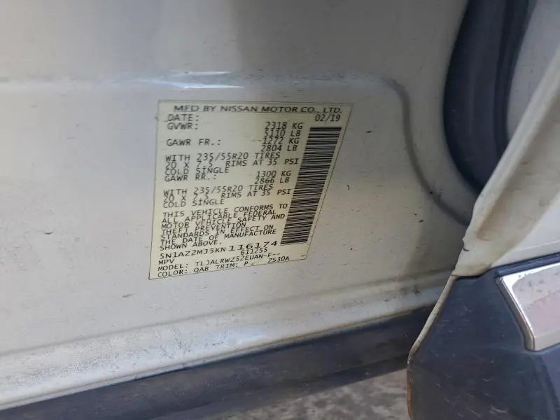 2019 NISSAN MURANO S  