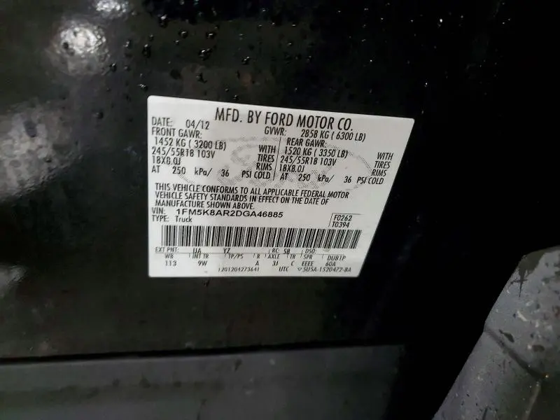 2013 FORD EXPLORER POLICE INTERCEPTOR  