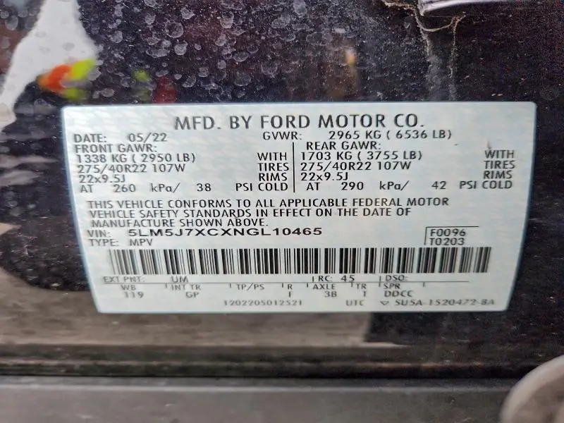 2022 LINCOLN AVIATOR RESERVE  